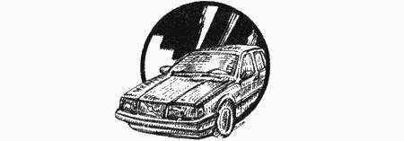 Приключения черной таксы _27.jpg