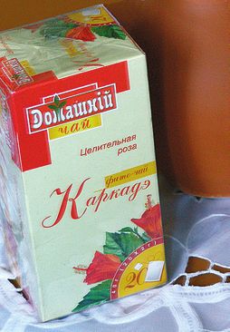 Целебные растения i_050.jpg