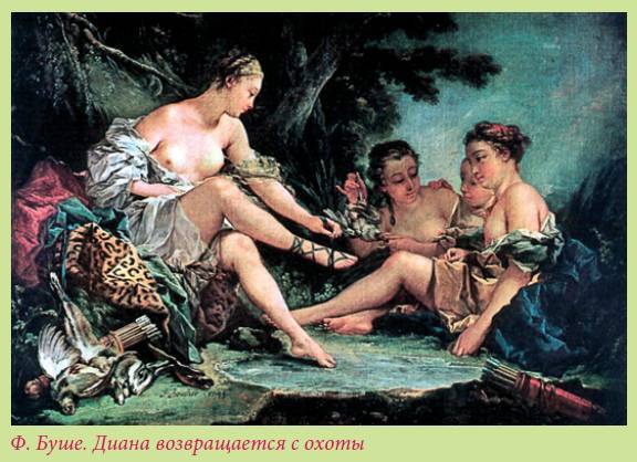 Луковичные растения _15.jpg