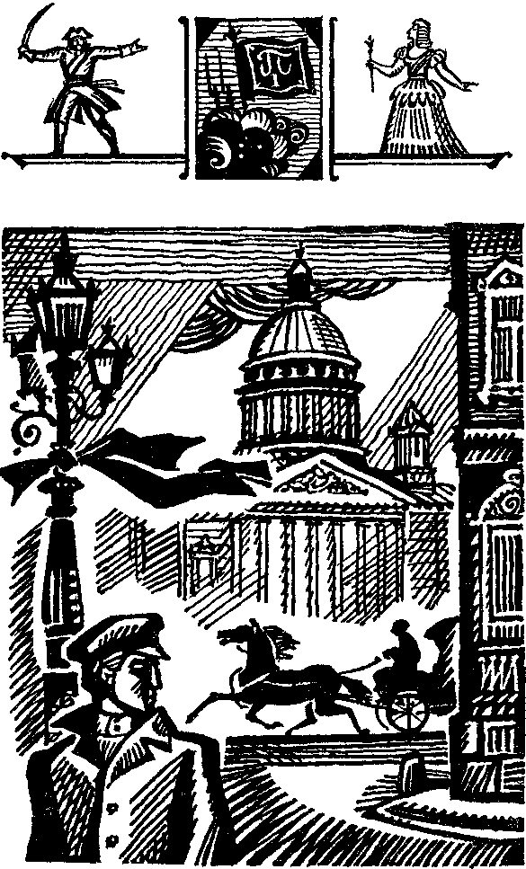 Пять экспонатов из музея уголовного розыска i_006.png