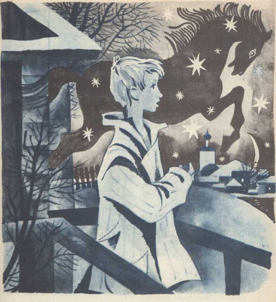 По колено в траве (Журнальная версия) _1.jpg