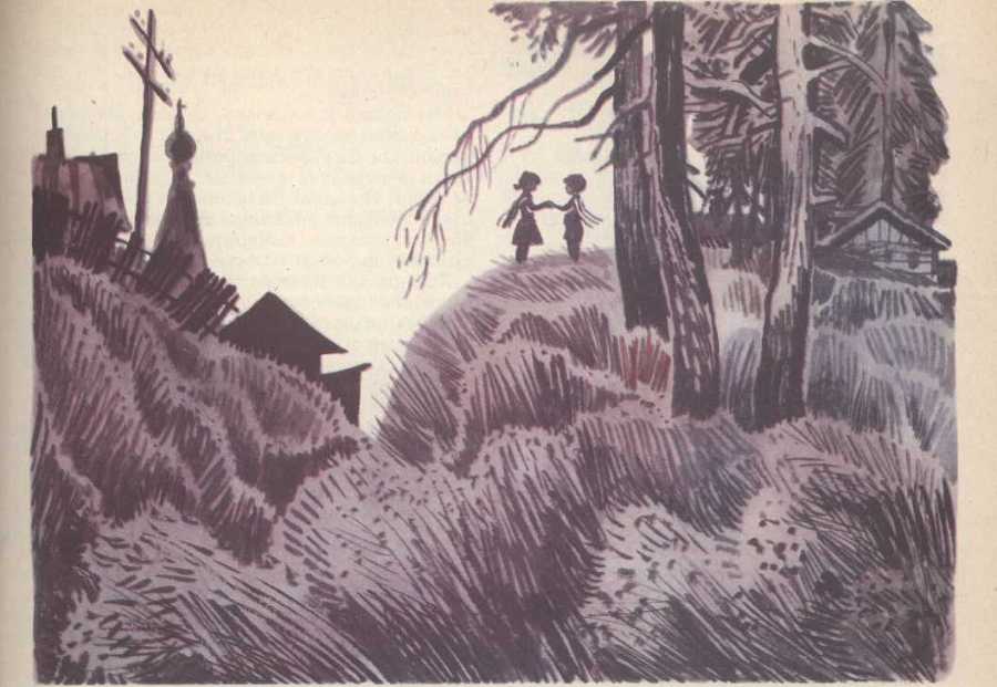 По колено в траве (Журнальная версия) _10.jpg