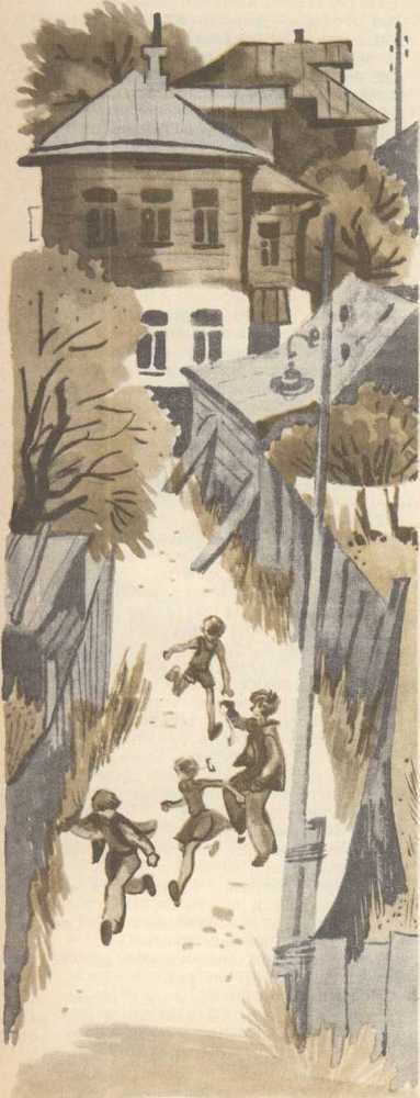 По колено в траве (Журнальная версия) _11.jpg