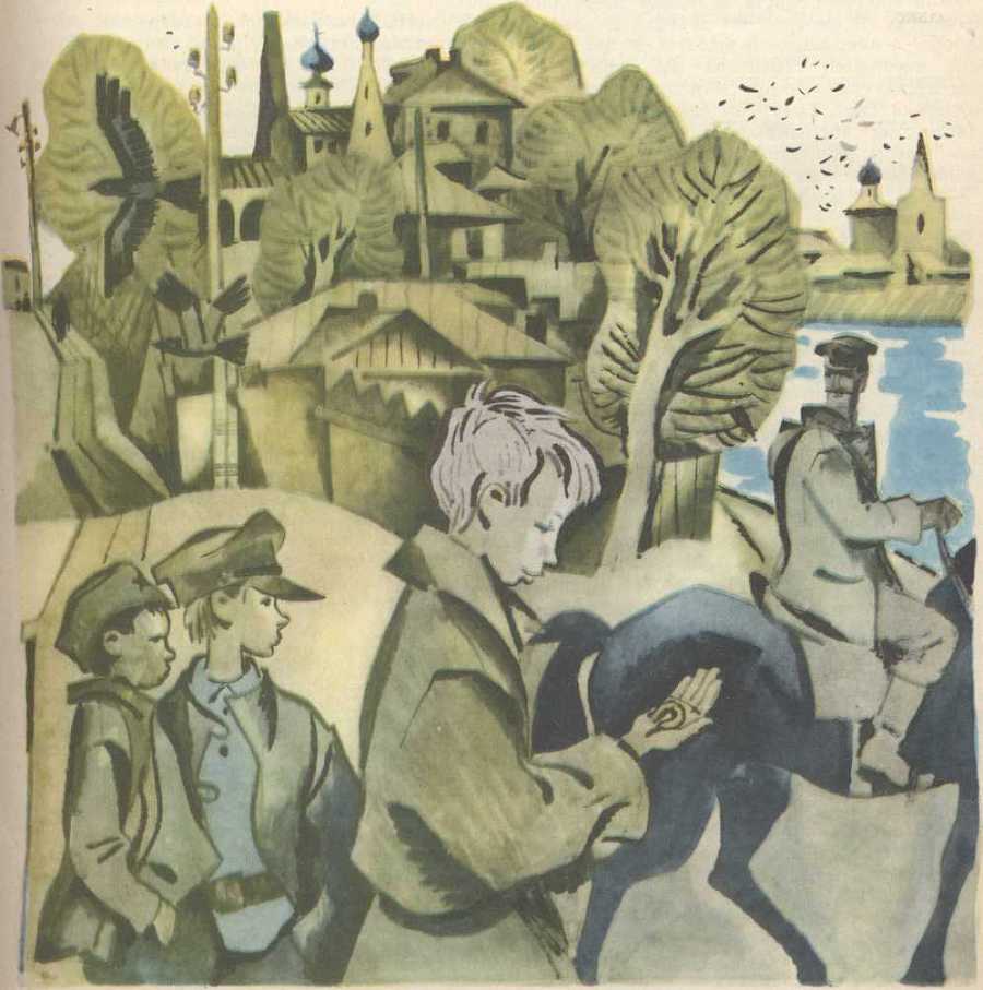 По колено в траве (Журнальная версия) _2.jpg