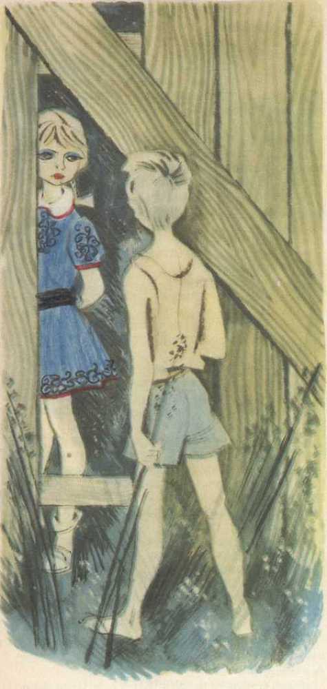 По колено в траве (Журнальная версия) _3.jpg