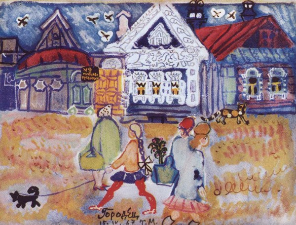 Цвет ликующий i_056.jpg