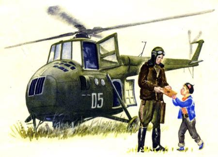 Юра — адъютант генерала i_007.jpg