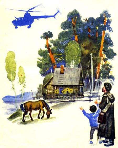 Юра — адъютант генерала i_015.jpg