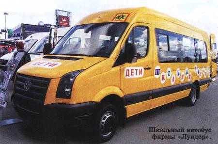 Юный техник, 2010 № 12 _03.jpg