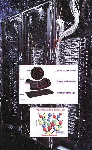 Юный техник, 2010 № 12 _18.jpg