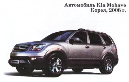 Юный техник, 2010 № 11 _34.jpg