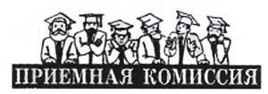 Юный техник, 2010 № 11 _09.jpg