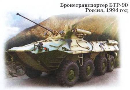 Юный техник, 2010 № 10 _38.jpg