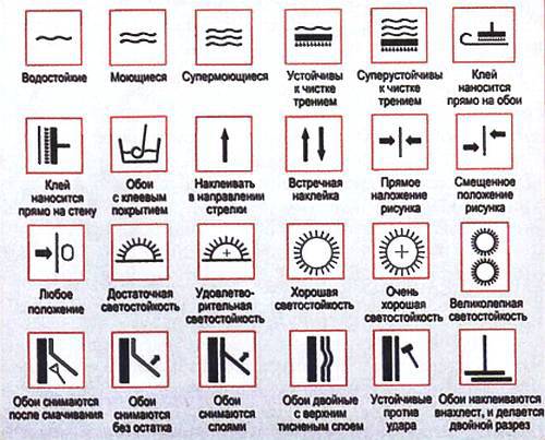 Юный техник, 2010 № 09 _33.jpg
