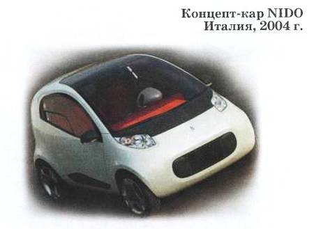 Юный техник, 2010 № 09 _35.jpg