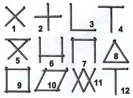 Юный техник, 2010 № 09 _43.jpg
