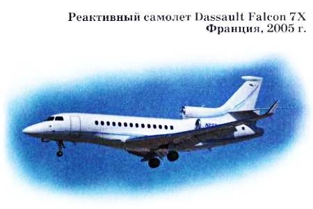 Юный техник, 2010 № 06 _31.jpg