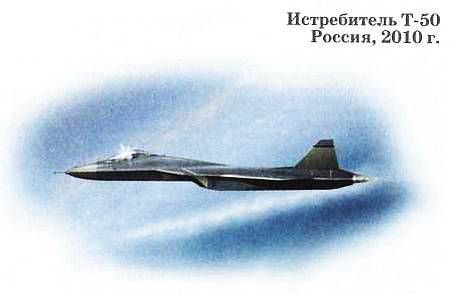 Юный техник, 2010 № 04 _41.jpg