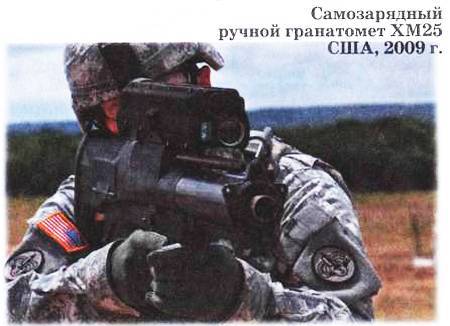 Юный техник, 2010 № 03 _33.jpg