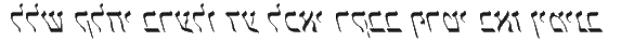Сповідь відьом. Тінь ночі i_005.png