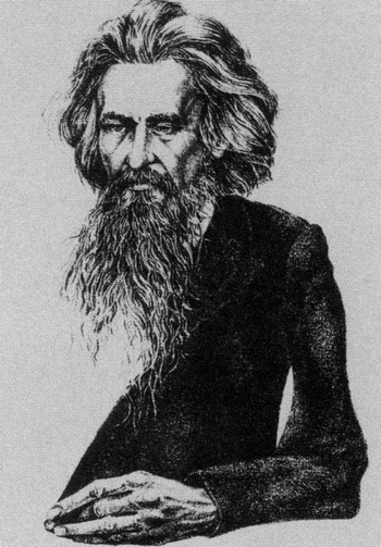Константин Леонтьев i_021.jpg