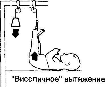 Оксфордский справочник для клиницистов _90.jpg