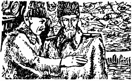 Генерал медицинской службы pic53.png