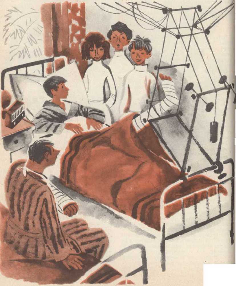 Юра Красиков творит чудеса (Журнальная версия) _11.jpg