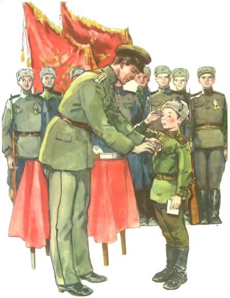Юнбат Иванов i_035.jpg