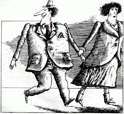 Психология симпатий pic_5.png