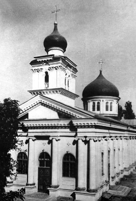 Своими глазами i_019.jpg