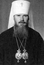 Своими глазами i_046.jpg