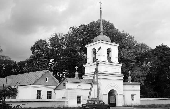 Своими глазами i_077.jpg