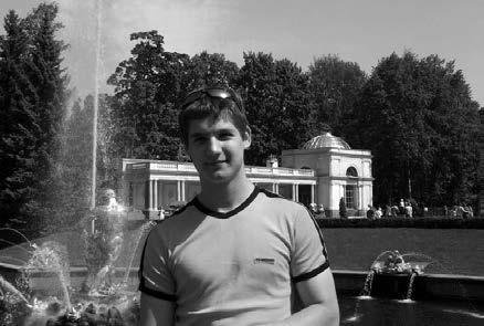 Своими глазами i_082.jpg
