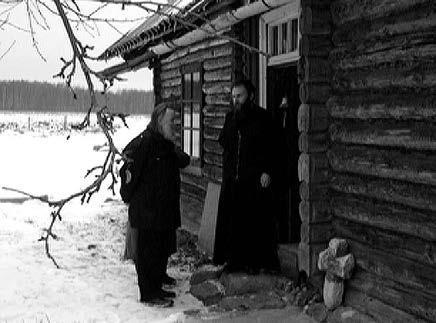Своими глазами i_085.jpg