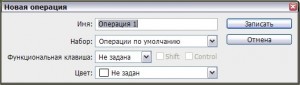 Учебник фотографа _141.jpg