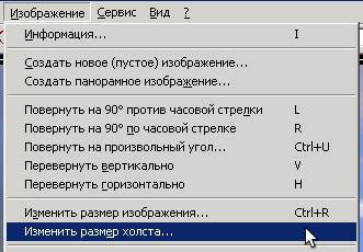 Учебник фотографа _180.jpg