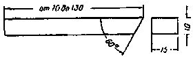 Искусство снайпера Image377.png