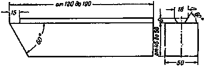 Искусство снайпера Image387.png