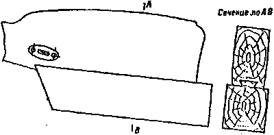 Искусство снайпера Image388.png