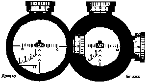 Искусство снайпера Image136.png