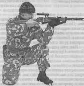 Искусство снайпера Image150.jpg