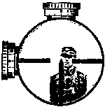 Искусство снайпера Image220.png