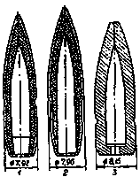 Искусство снайпера Image325.png