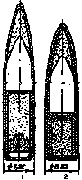 Искусство снайпера Image330.png