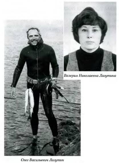 Азбука подводной охоты. Для начинающих... и не очень. i_001.jpg