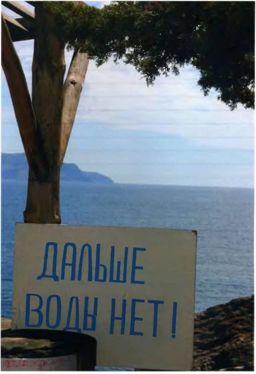Азбука подводной охоты. Для начинающих... и не очень. i_198.jpg