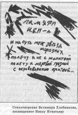 Писатель и самоубийство. Том второй. i_011.jpg
