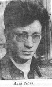 Писатель и самоубийство. Том второй. i_021.jpg