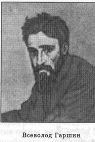 Писатель и самоубийство. Том второй. i_025.jpg